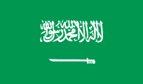 assets/flags/flag-of-Saudi-Arabia.png